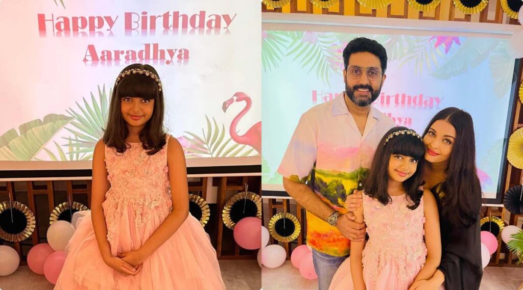 Aaradhya Bachchan’s birthday party