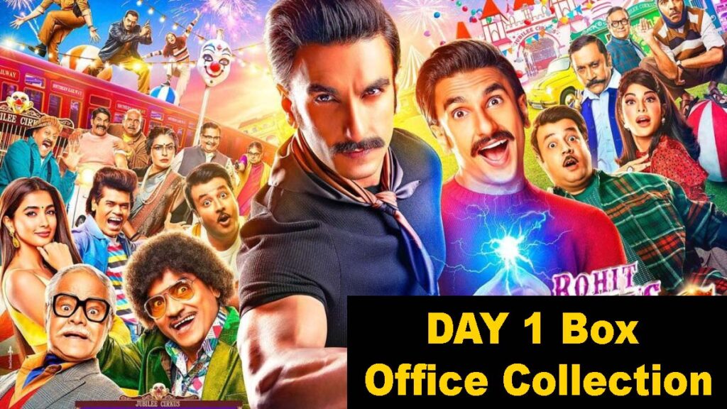 Cirkus Movie Day 1 Box Office Collection Report