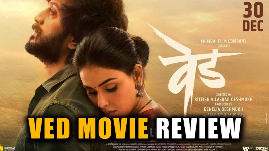 Ved Marathi Movie Review Starrer Riteish Deshmukh and Genelia D'Souza