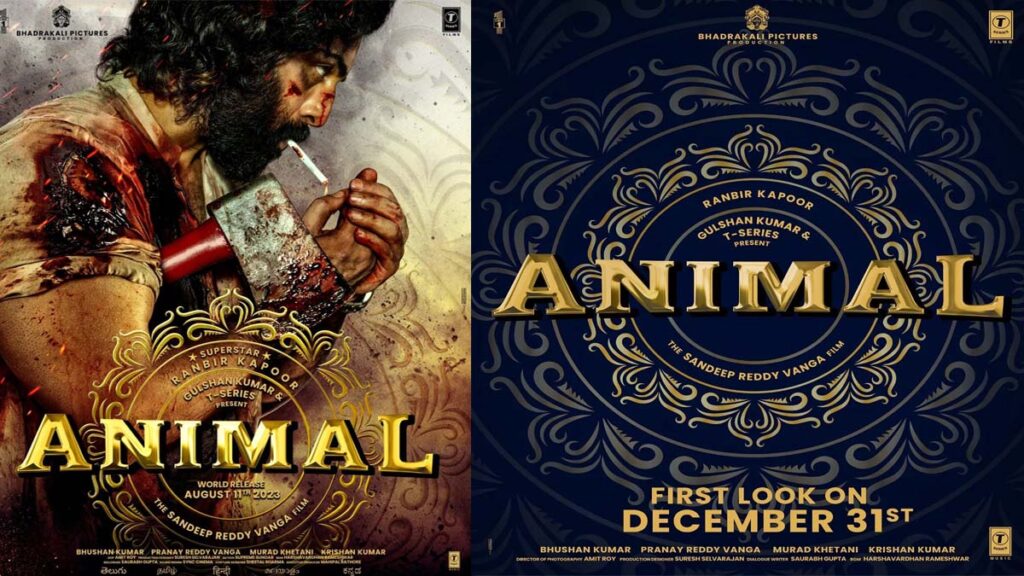 Ranbir Kapoor First Look of Film ANIMAL Revealed