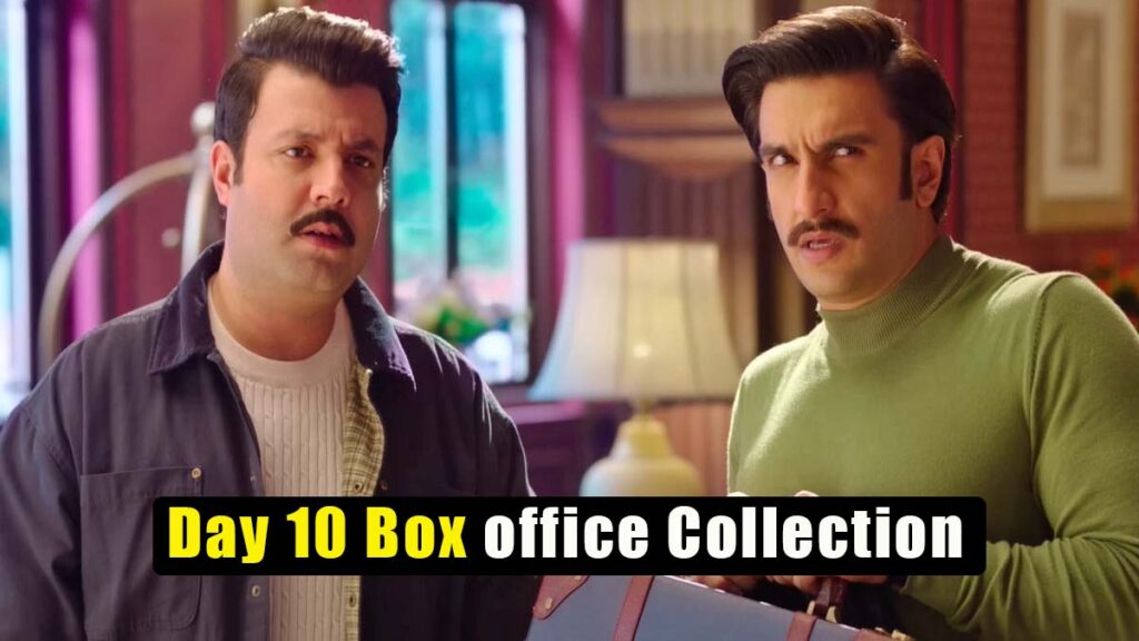 Cirkus Movie Day 10 Box office Collection Report