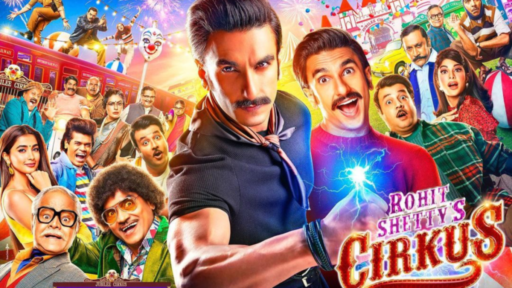 list of all the upcoming movies on this Friday December 23