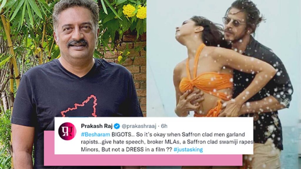 Prakash Raj Supported Deepika For Her Costume Controversy