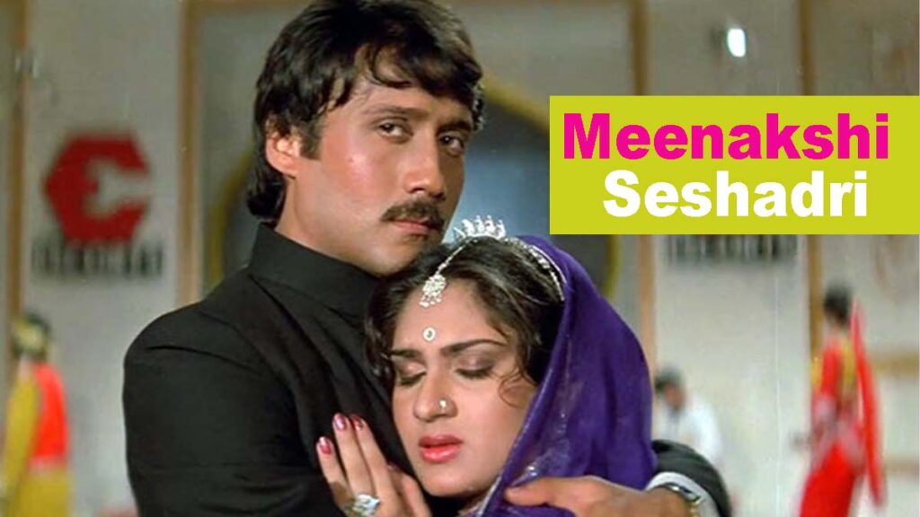 Meenakshi Seshadri share an epic photo of Movie hero