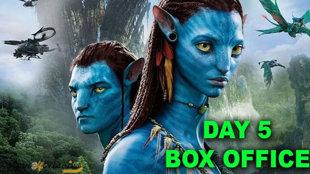 Avatar: The Way of Water Day 5 Box Office Collection (Avatar 2)