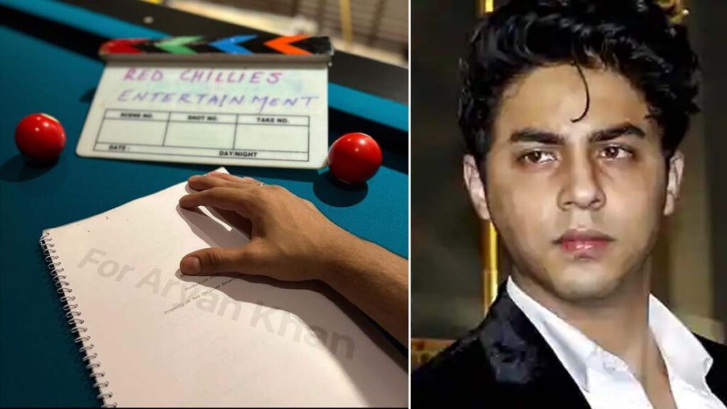 Aryan khan on the way to make debut from the Red chillies production