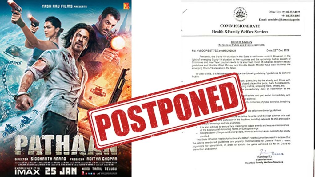 Shah Rukh Khan Movie Pathaan May be Postponed