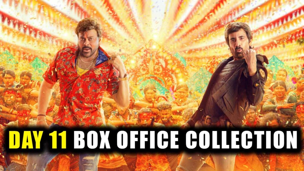 Waltair Veerayya Day 11 Box Office Collection