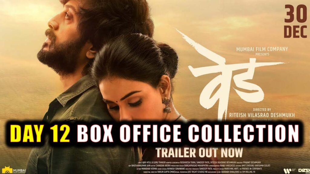 Ved Day 12 Box Office Collection 