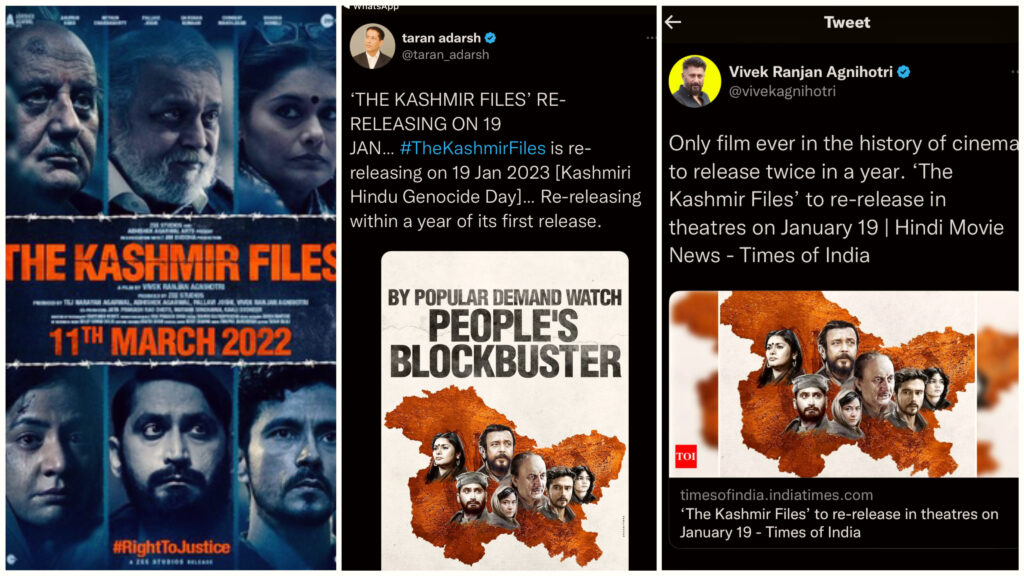 The Kashmir Files Re-Releasing On 19th January