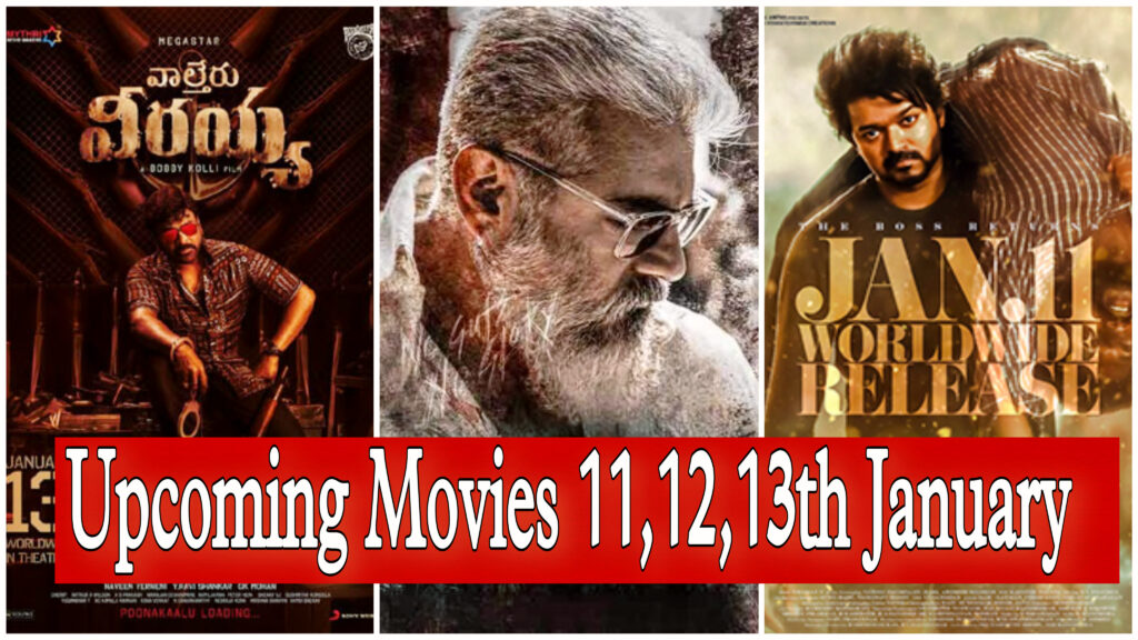 List of All upcoming Movies Releasing on January