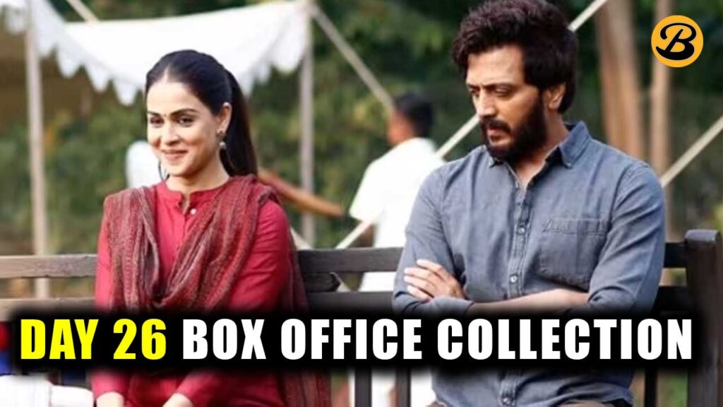 Ved Day 26 Box Office Collection