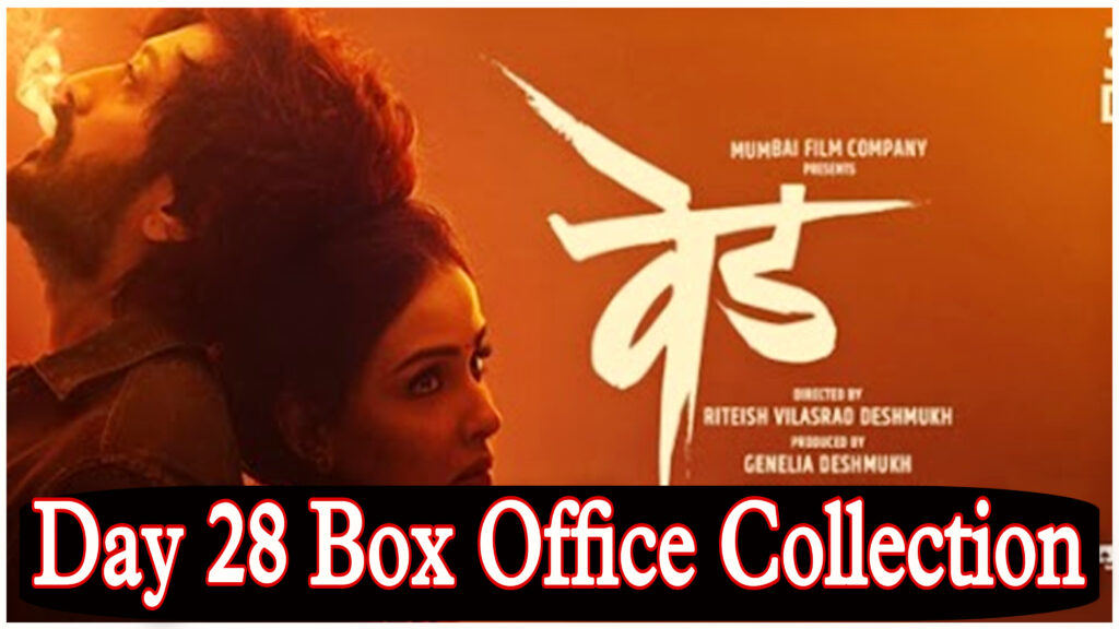 Ved Day 28 Box Office Collection