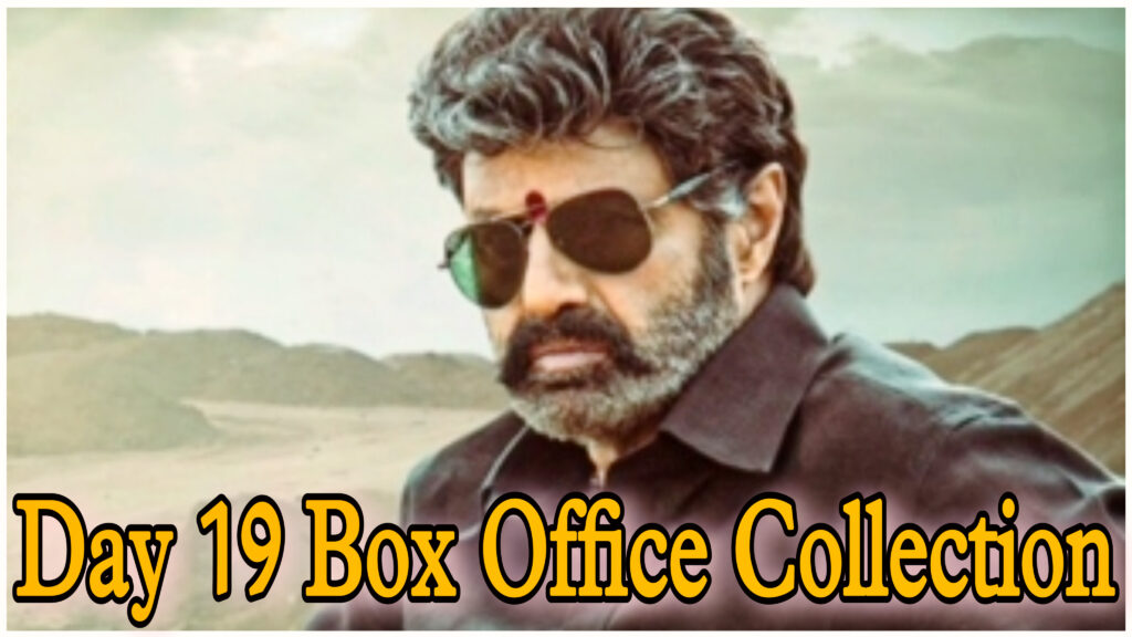 Veera Simha Reddy Day 19 Box Office Collection