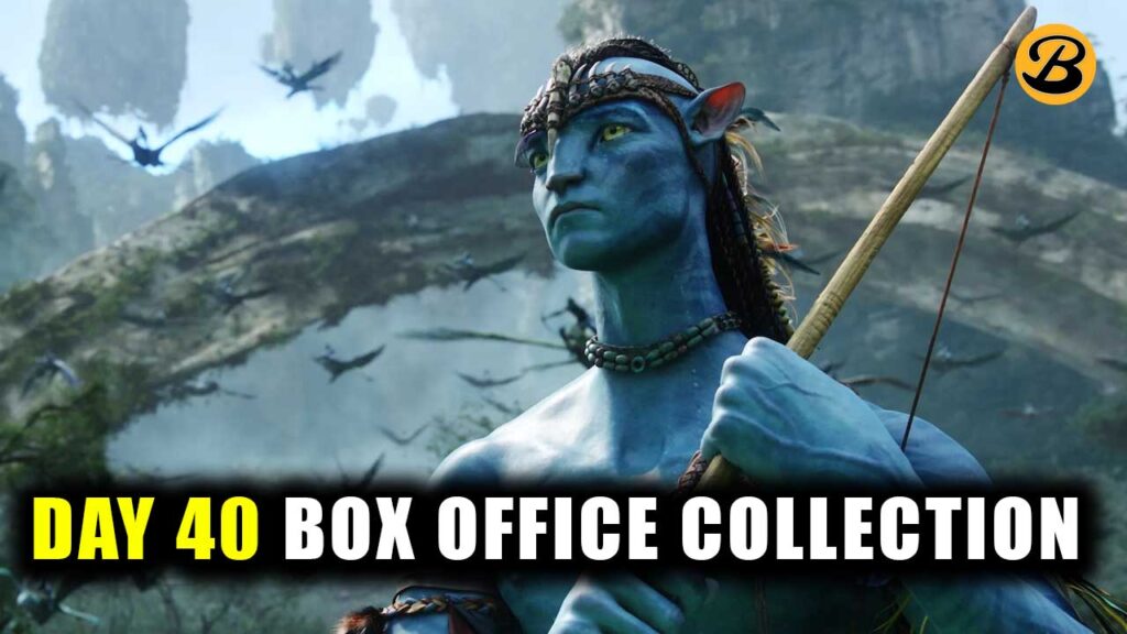 Avatar 2 Day 40 Box Office Collection