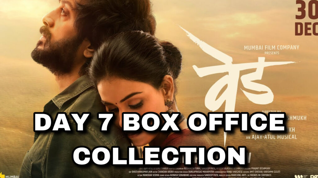 Ved Day 7 Box Office Collection