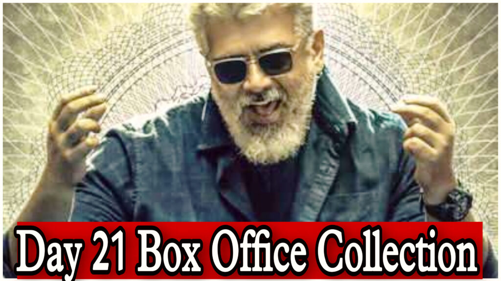 Thunivu Day 21 Box Office Collection