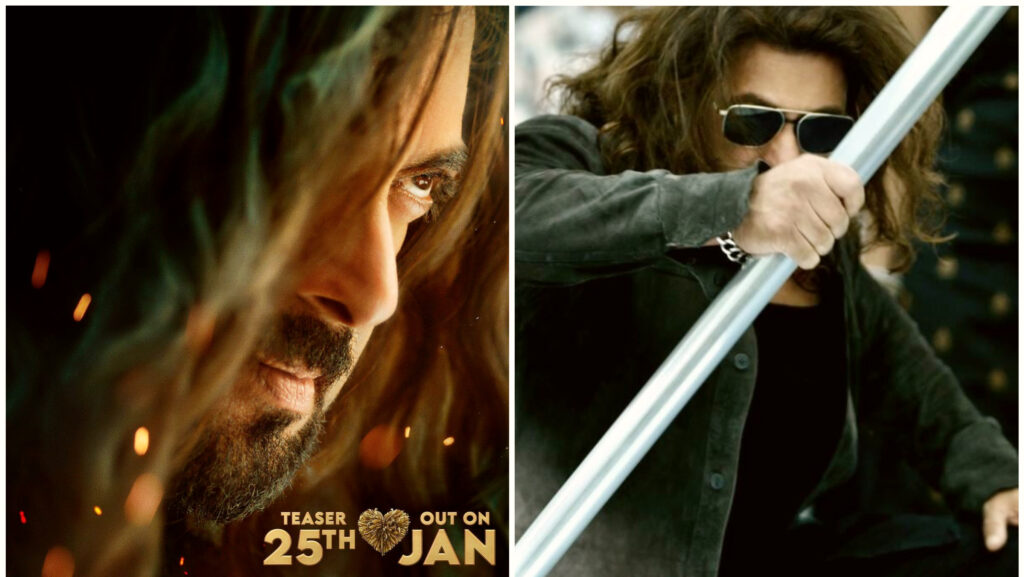 Salman Khan Kisi Ka Bhai Kisi Ki Jaan Movie's Teaser Releasing on 25th january