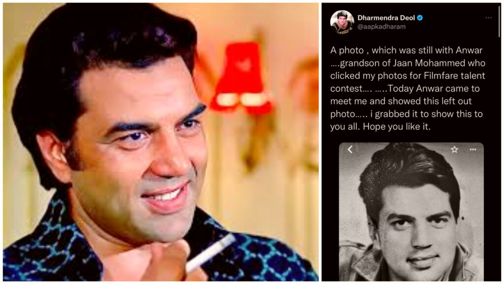 Dharmendra Share A Photo Reminding His Past Days