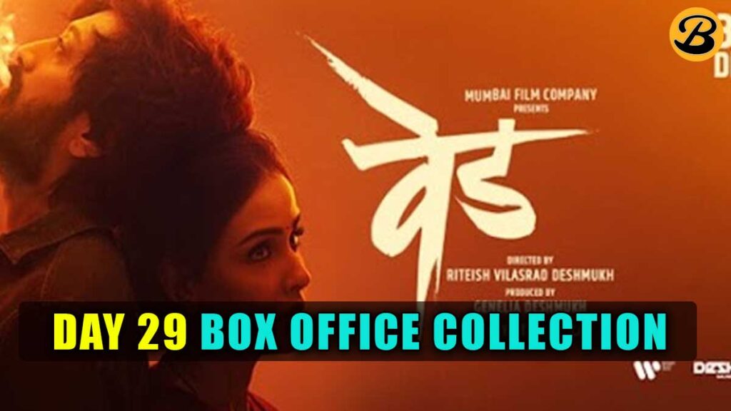 Ved Day 29 Box Office Collection