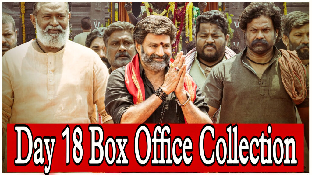 Veera Simha Reddy Day 18 Box Office Collection