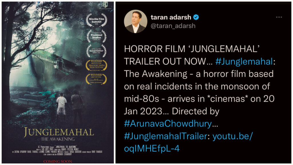 Jungle Mahal Upcoming Film Realising On 20th January 2023