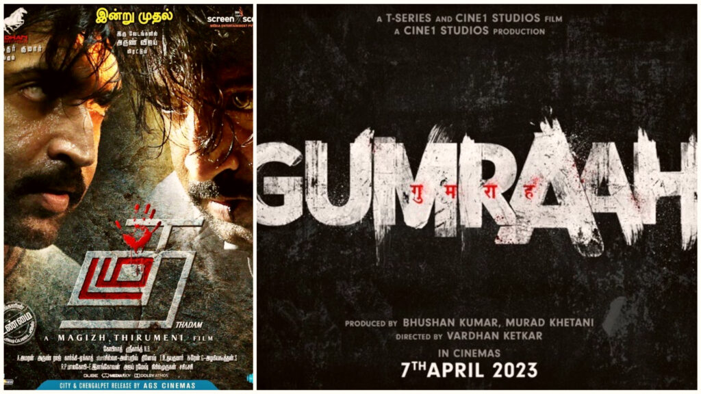 Gumraah Movie Releasing On 7th April 2023