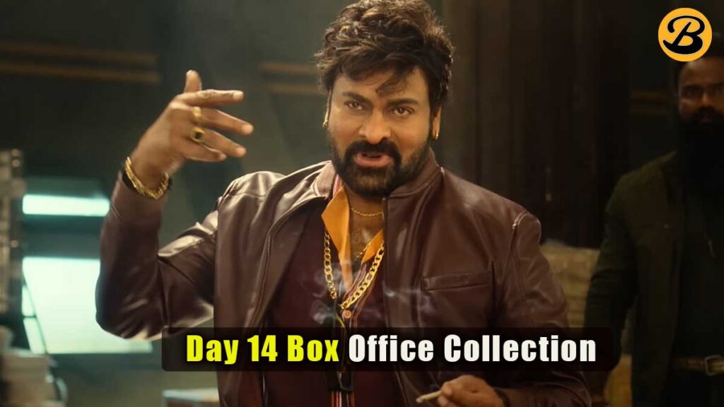 Waltair Veerayya Day 14 Box Office Collection