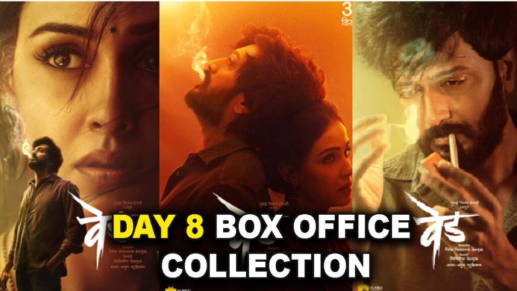 Ved Day 8 Box office collection 