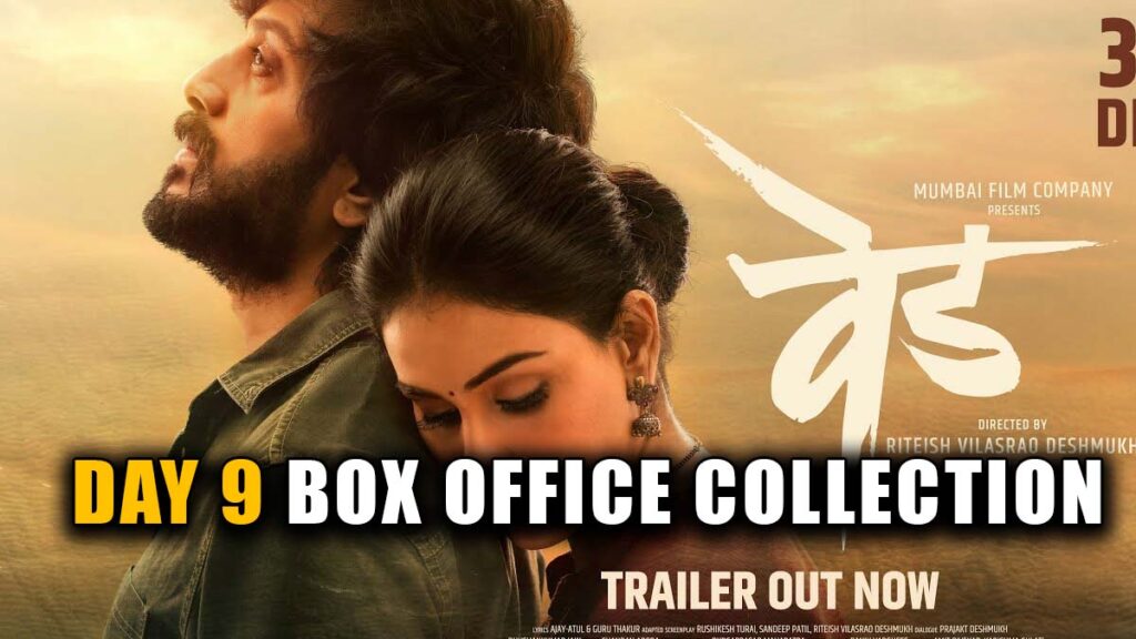 Ved Day 9 Box office collection 