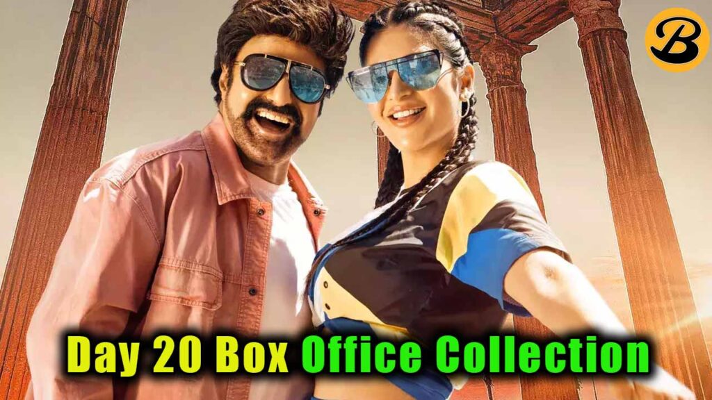 Veera Simha Reddy Day 20 Box Office Collection