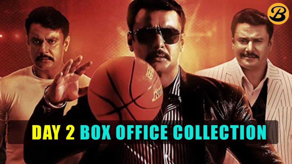 Kranti Day 2 Box Office Collection
