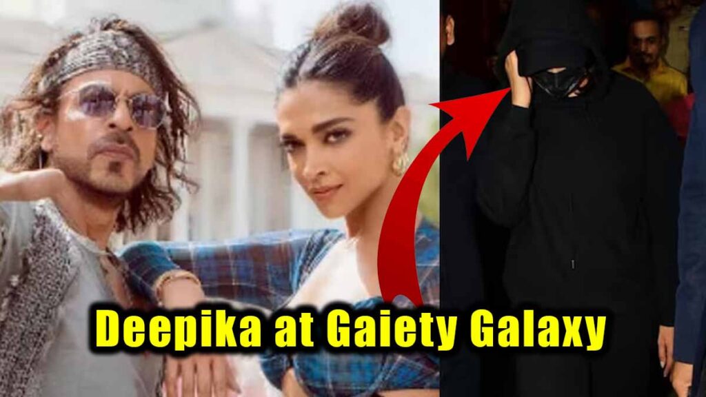 PATHAAN Actress Deepika Padukone Spotted At The Gaiety Galaxy