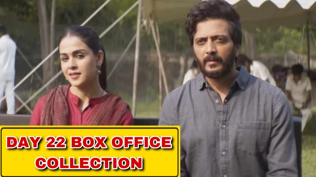 Ved Day 22 Box Office Collection