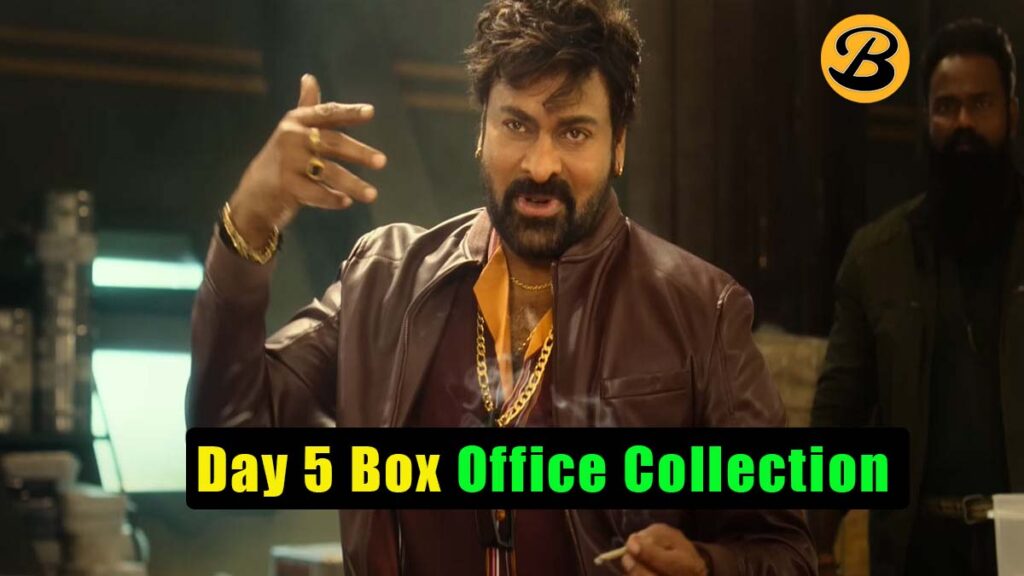 Waltair Veerayya Day 5 Box Office Collection
