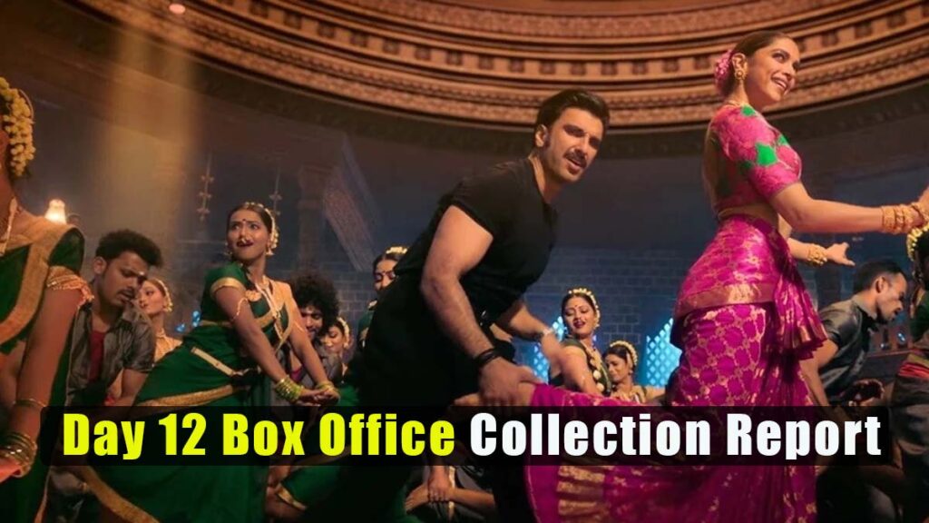 Cirkus Day 12 Box Office Collection Report