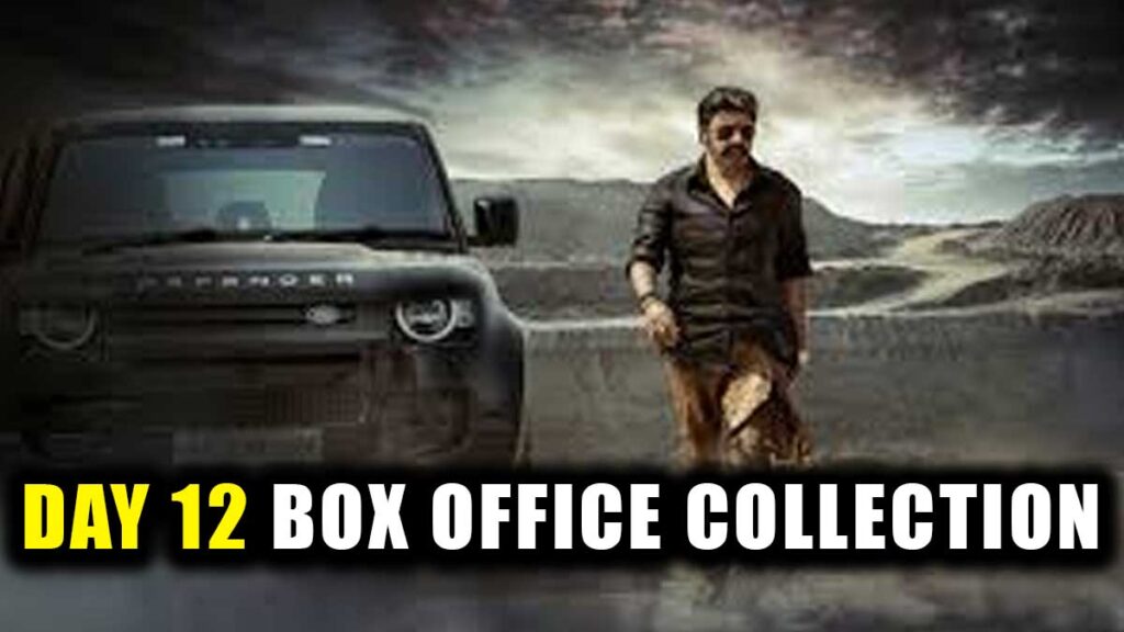 Veera Simha Reddy Day 12 Box Office Collection