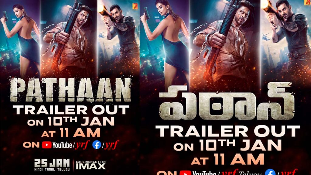 Finally Shahrukh Khan Announced Pathaan Trailer Released Date And Exact Time