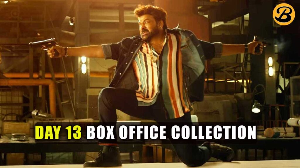 Waltair Veerayya Day 13 Box Office Collection