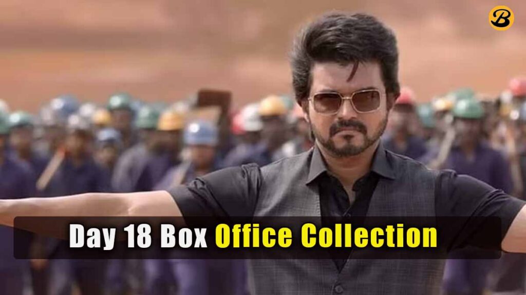 Varisu day 18 Box Office collection Report