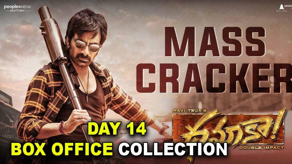 Dhamaka Day 14 Box Office Collection