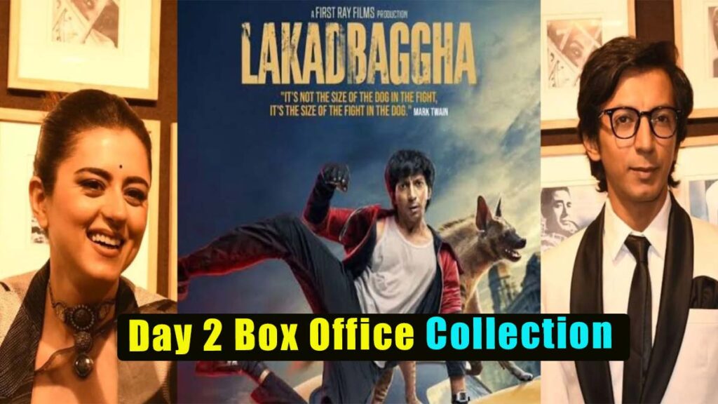 Lakadbaggha Day 2 Box Office Collection