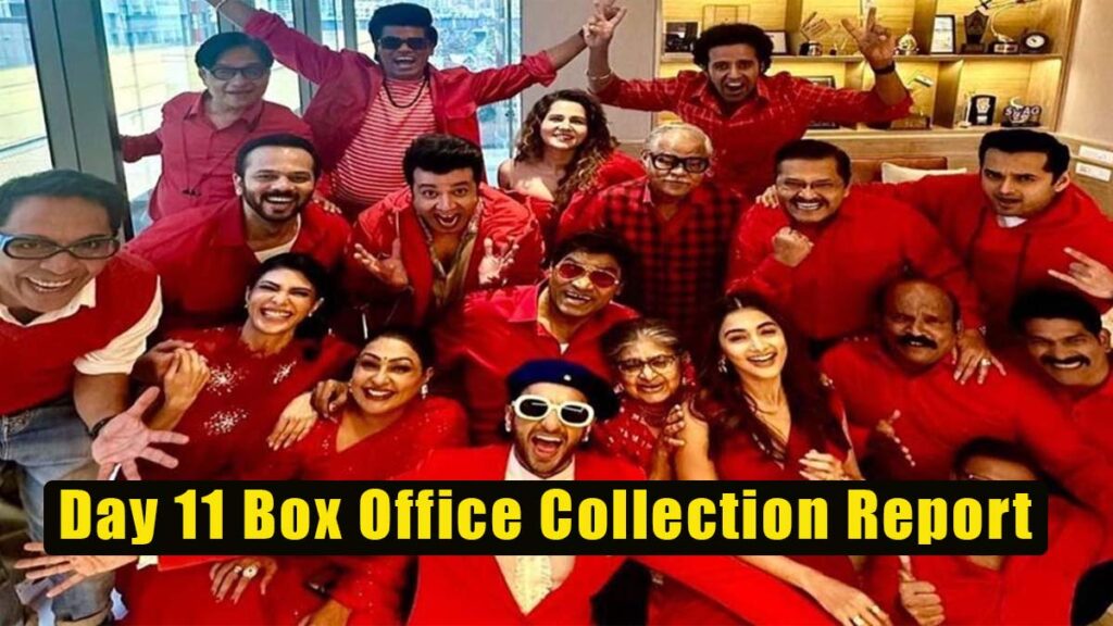 Cirkus Day 11 Box Office Collection Report