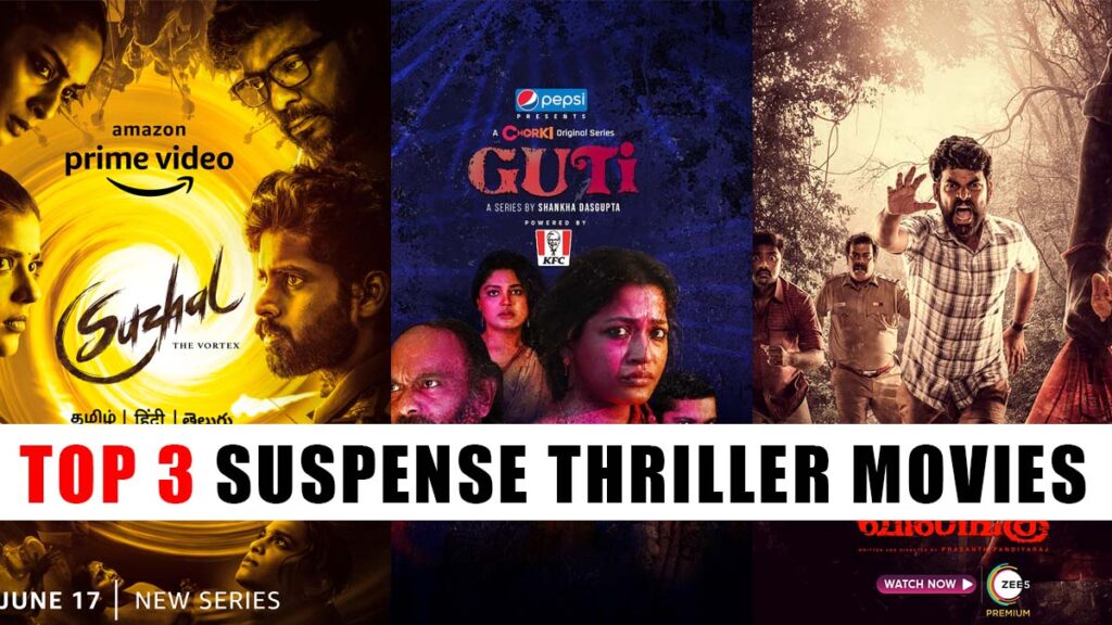 Top 3 Most Suspense And Thriller South Indian Movies In Hindi Dubbed