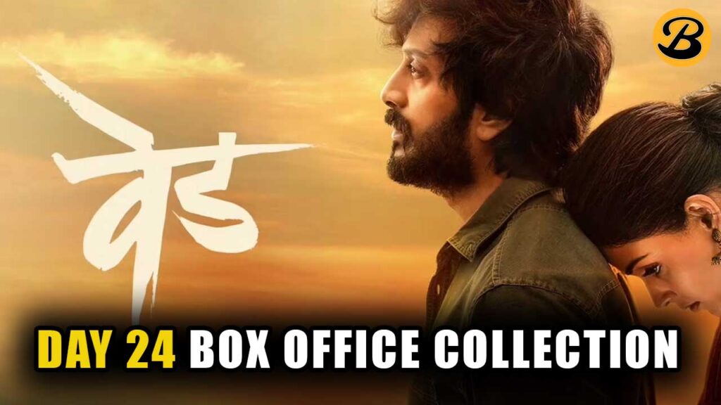 Ved Day 24 Box Office Collection