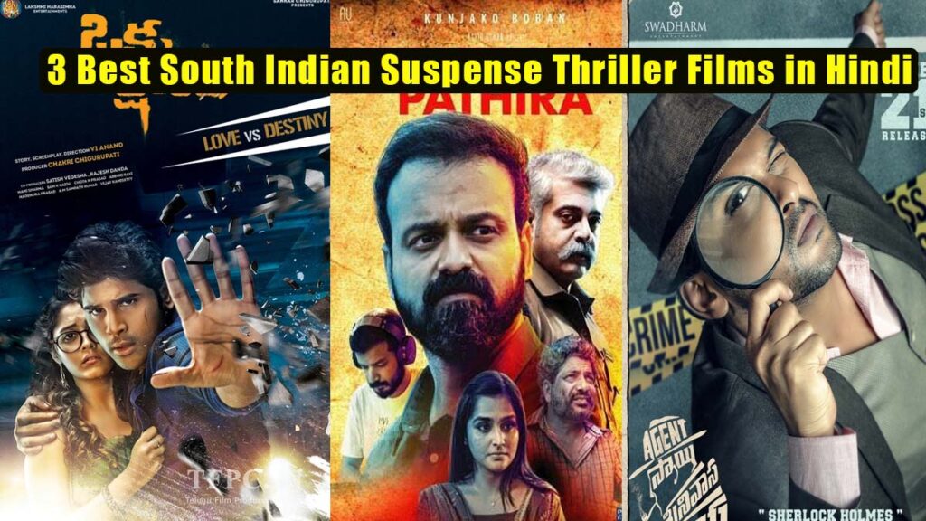 3 Best South Indian Suspense Thriller Films In Hindi