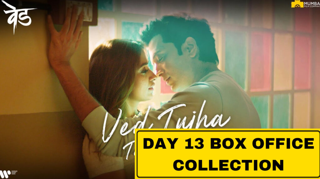 Ved Day 13 Box Office Collection