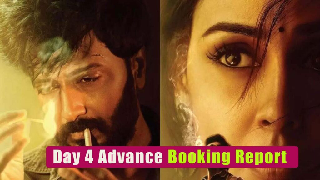 Ved Movie Day 4 Advance Booking Report