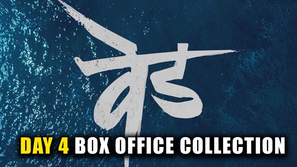 Ved Day 4 Box Office Collection 