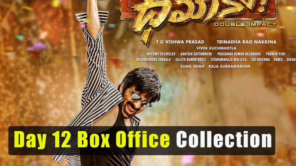 Dhamaka Day 12 Box Office Collection